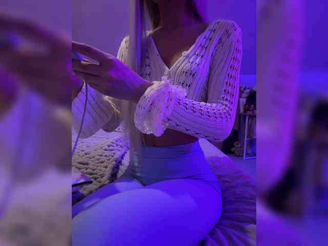 paulIine webcam