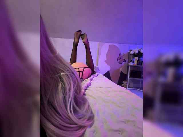 paulIine webcam