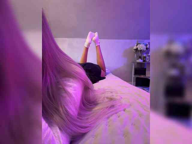 paulIine webcam