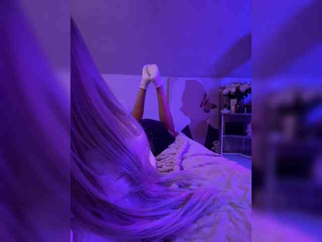 paulIine webcam