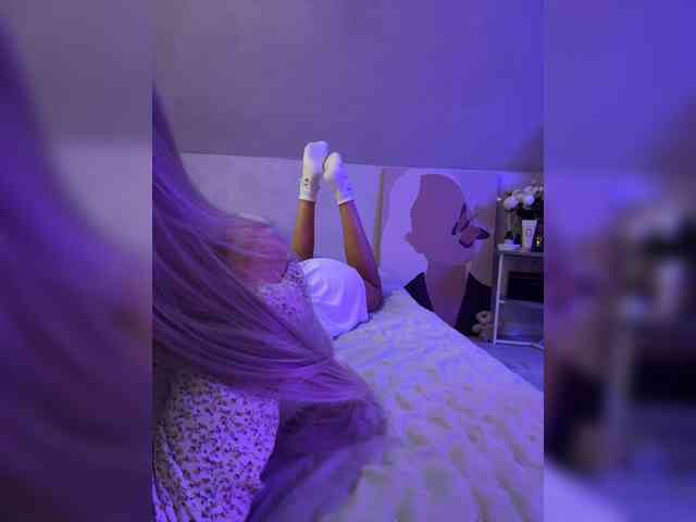 paulIine webcam