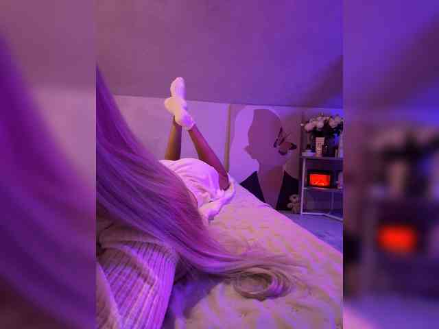 paulIine webcam
