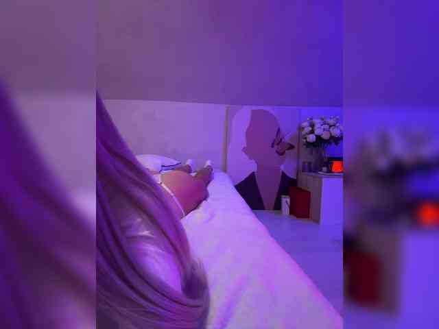paulIine webcam
