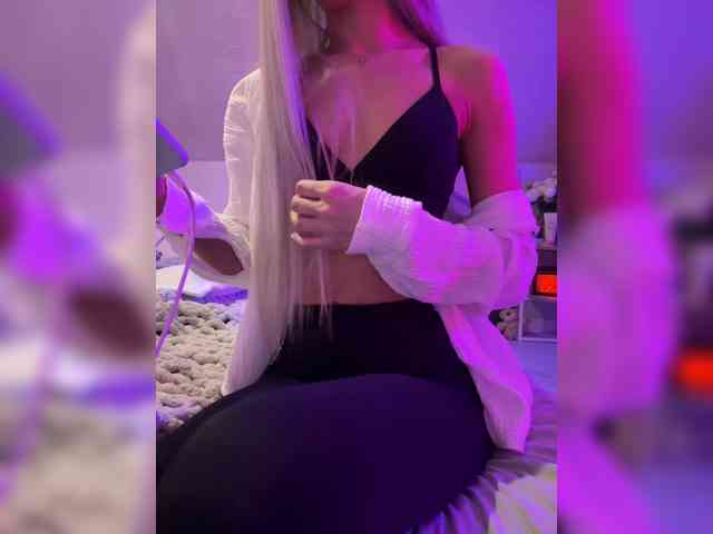 paulIine webcam