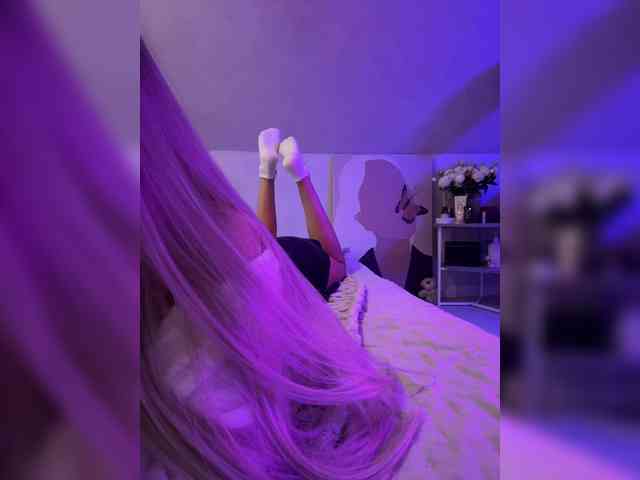 paulIine webcam
