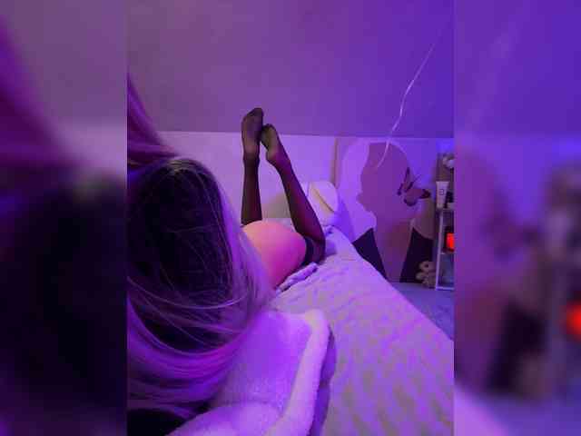 paulIine webcam