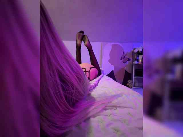 paulIine webcam