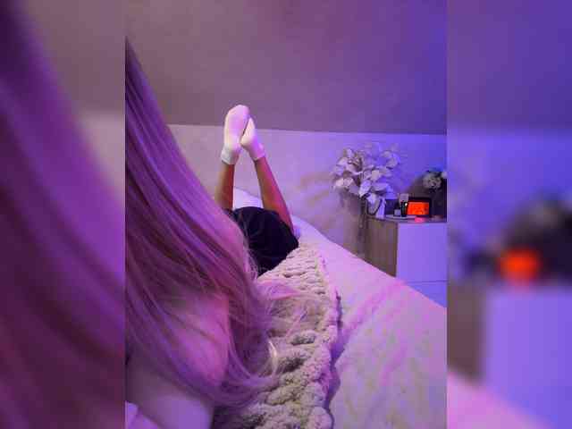 paulIine webcam
