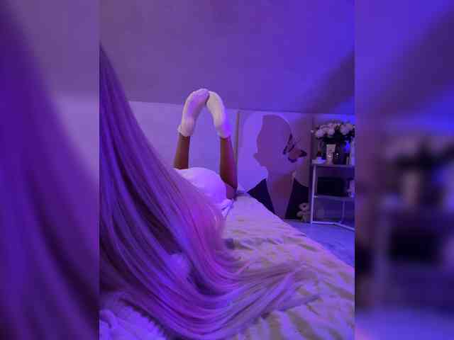paulIine webcam