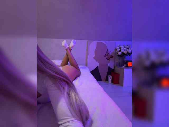 paulIine webcam