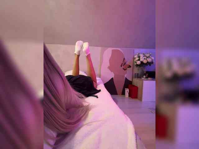paulIine webcam