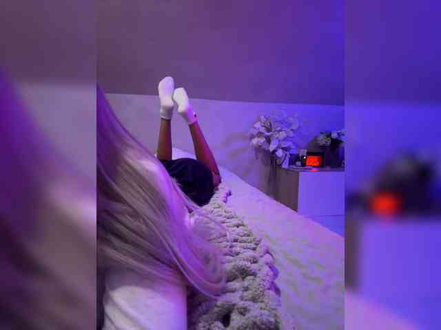 paulIine webcam