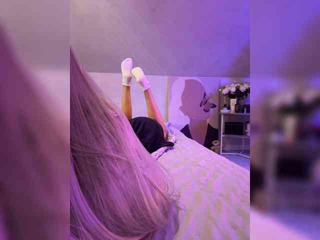 paulIine webcam