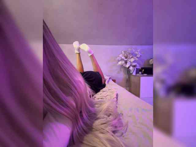 paulIine webcam