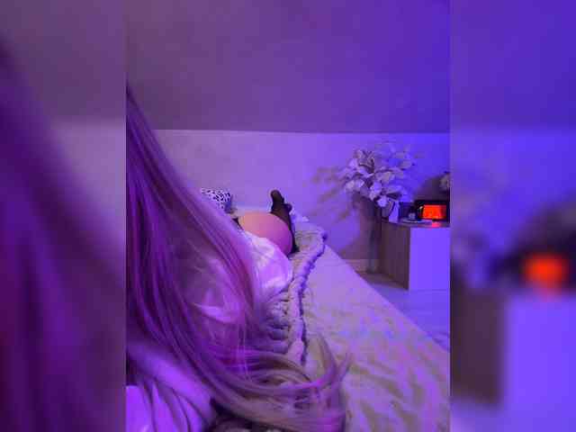 paulIine webcam