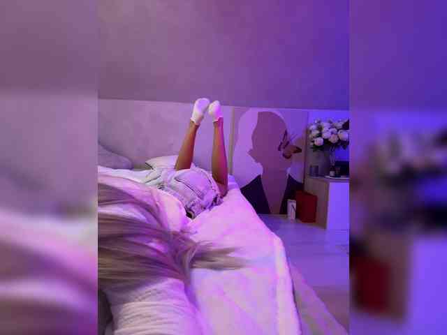 paulIine webcam