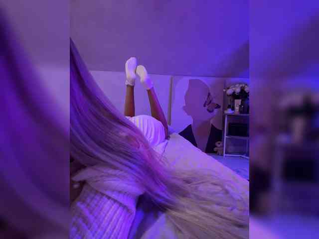 paulIine webcam