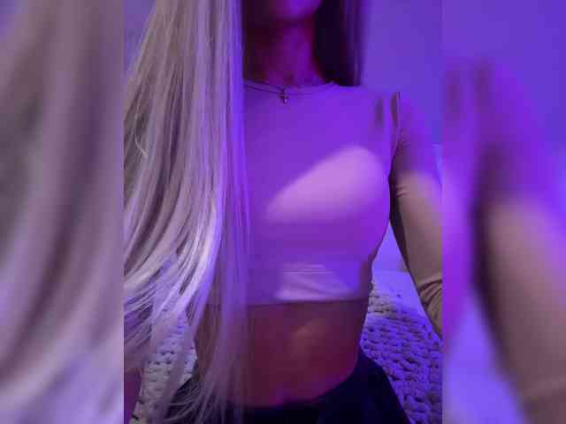 paulIine webcam