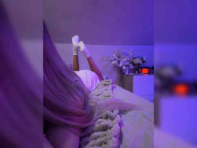 paulIine webcam