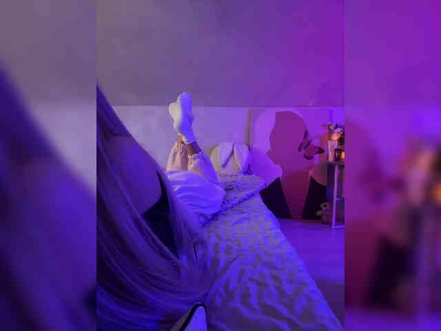 paulIine webcam