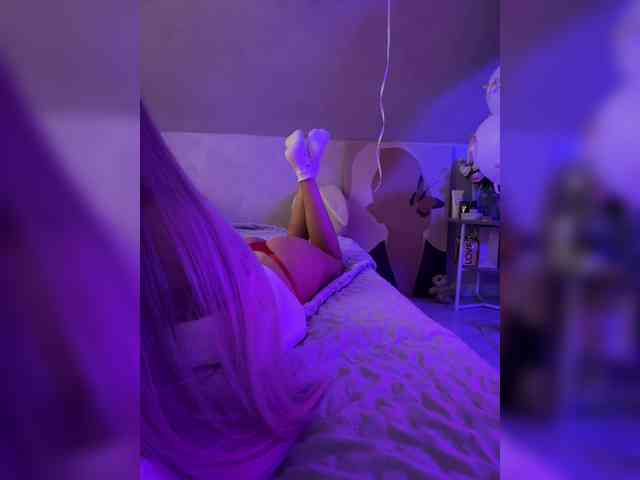 paulIine webcam