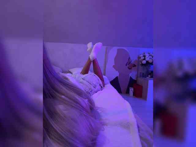 paulIine webcam