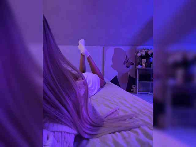 paulIine webcam