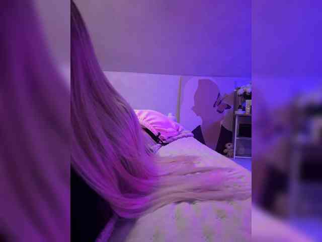 paulIine webcam