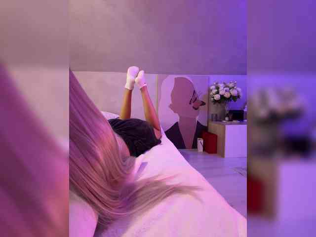 paulIine webcam