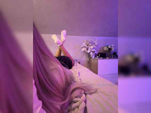 paulIine webcam
