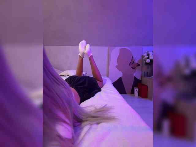 paulIine webcam