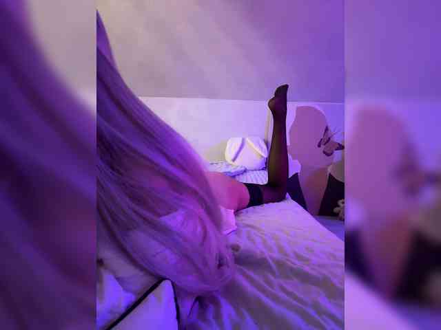 paulIine webcam