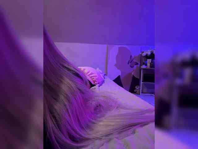 paulIine webcam