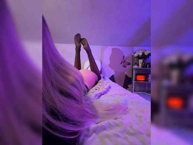 paulIine webcam