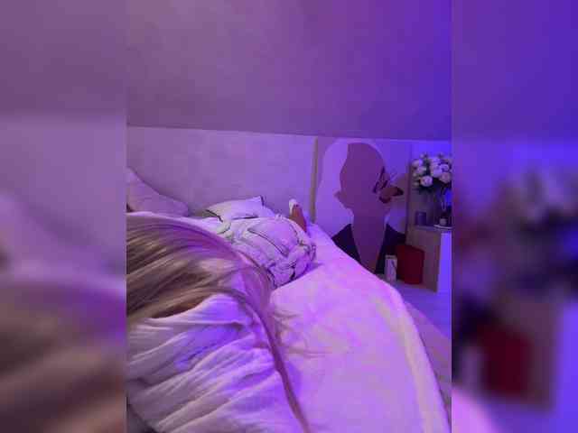 paulIine webcam