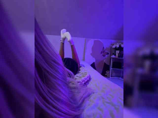 paulIine webcam