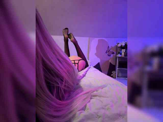 paulIine webcam