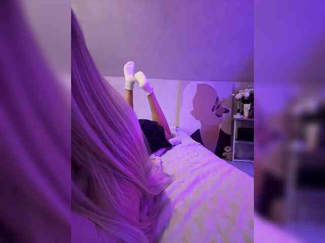 paulIine webcam