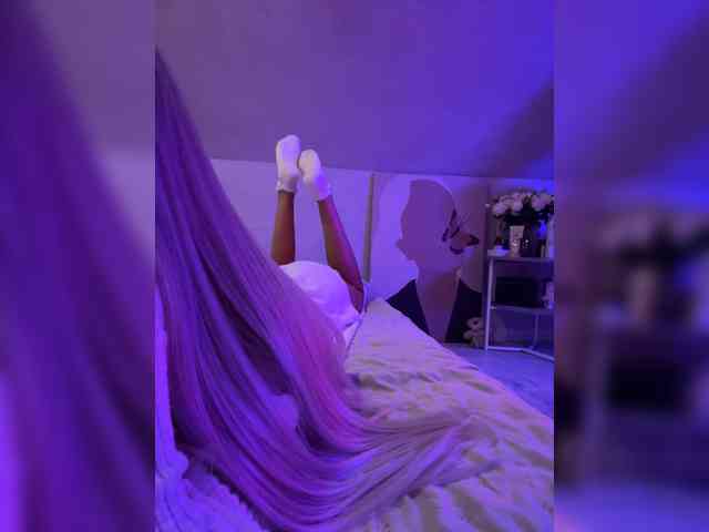 paulIine webcam