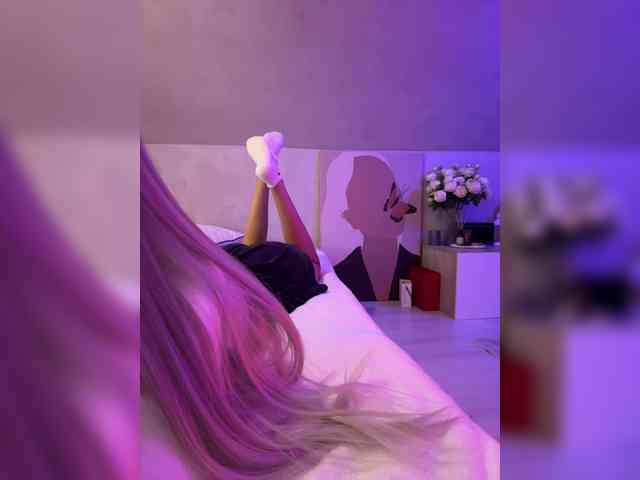 paulIine webcam