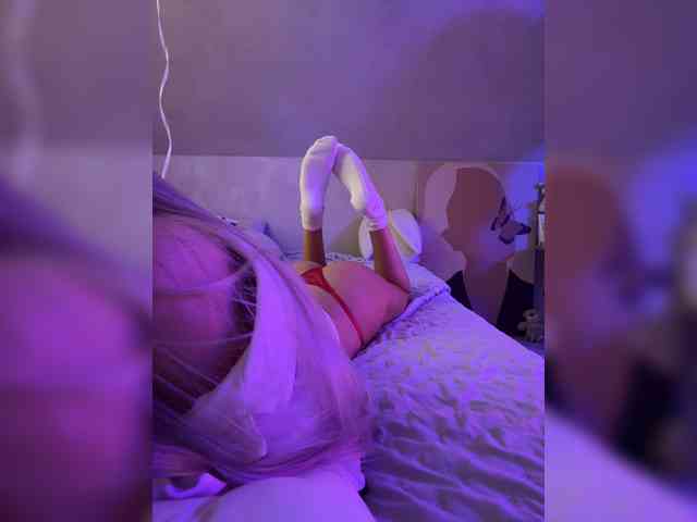 paulIine webcam