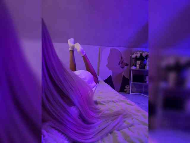 paulIine webcam