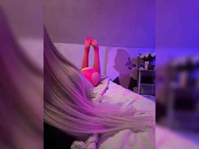 paulIine webcam