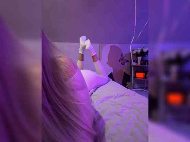 paulIine webcam