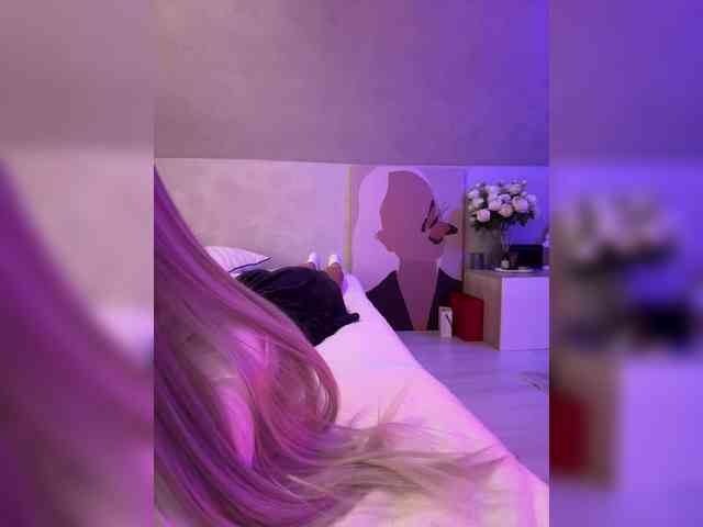 paulIine webcam