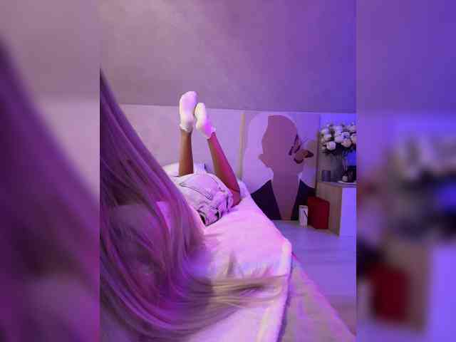 paulIine webcam