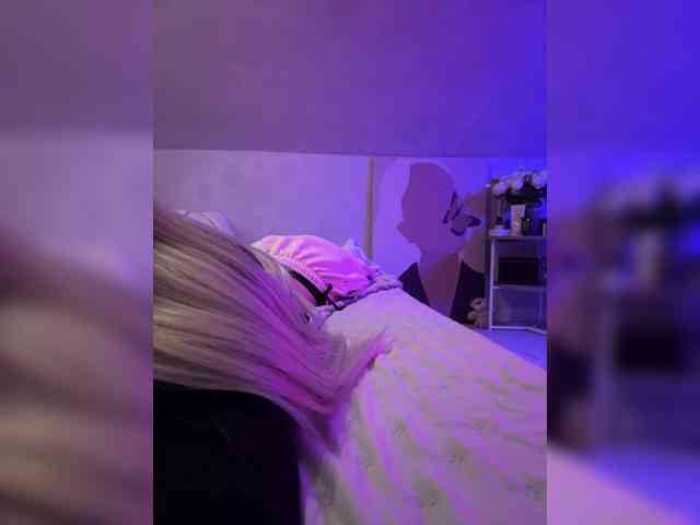 paulIine webcam