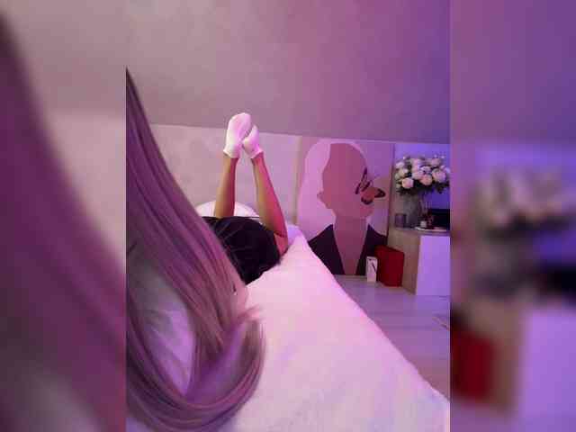 paulIine webcam