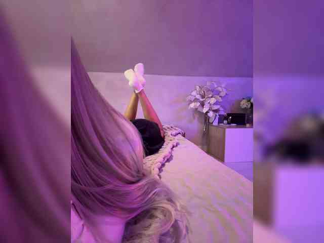 paulIine webcam