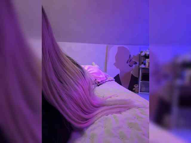 paulIine webcam